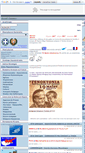Mobile Screenshot of diaspora-grecque.com
